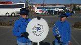  Bildname: Braunschweig_2011_045.jpg